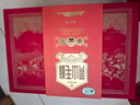 徽六绿茶黄山毛峰茶叶礼盒装180g 徽小六特级二等2025新茶 父亲节礼物 实拍图