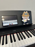 雅马哈（YAMAHA）P225B电钢琴儿童成人初学88键重锤电子钢琴智能蓝牙钢琴P125升级 新品P225B+单踏板+官方标配 实拍图