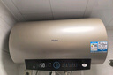 海尔（Haier）【PD3】60升电热水器 金刚无缝胆 国家补贴20% 终身免换镁棒 一级能效 储水式大水量 家用洗澡速热 实拍图