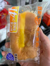 港荣蛋糕坚果牛奶咸蛋糕480g面包早餐零食饼干西式糕点纯蛋糕甜品礼品 实拍图