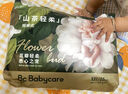 babycare山茶花婴儿拉拉裤试用装XL码*3片(12-17kg)花苞轻柔尿不湿透气 实拍图