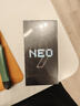vivo iQOO Neo9 16GB+512GB 红白魂第二代骁龙8 自研电竞芯片Q1 IMX920 索尼大底主摄 手机 实拍图