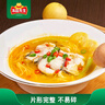 冻品先生 安井 免浆黑鱼片（袋装） 250g*5袋 冷冻鱼片 免切免洗 方便菜 实拍图