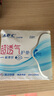 ABC卫生巾 护垫卫生巾KMS棉柔极薄卫生护垫163mm*22片(KMS健康配方) 实拍图