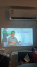 aet新款X3手机投影仪家用高清投影机投屏办公超高清小型迷你便携卧室投影机家庭影院手机投屏 X3蓝牙语音版（AI语音声控-侧投缩放-手机投屏） 实拍图