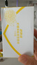 舒肤佳香皂 3块皂(纯白+柠檬+薰衣草)肥皂 洗去细菌99%  新旧包装随机 实拍图