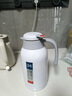 富光灵佳保温壶家用暖水壶热水瓶暖瓶2.2L开水瓶保温瓶大容量家用水壶 椰奶白2200ml 实拍图