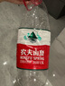 农夫山泉 饮用水 饮用天然水1.5L 1*12瓶  整箱装 塑膜随机发货 实拍图