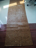 李记花果山沙发垫夏季凉垫麻将凉席沙发坐垫麻将块凉席竹席防滑垫贵妃可定制 牛筋边碳化色【双牛筋+无底布】 75*210cm 实拍图