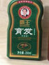 霸王防脱丰盈洗发水控油去屑滋养固发减少脱发掉发亮泽浓密洗发液 【防脱套装】洗发380+精华液55 实拍图