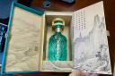 古井贡酒 年份原浆古20观沧海 浓香型白酒 52度 750ml*1瓶 单瓶装 实拍图