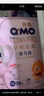 奇莫（Q-MO）皇家至柔拉拉裤弹力裤尿不湿 超薄透气超能吸 新生儿宝 拉拉裤XXXL码36片(17kg及以上) 实拍图
