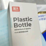 FGA富光塑料杯大容量tritan儿童吸管杯运动水杯子男女学生水壶700ml 实拍图