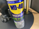 WD-40除胶铲 工欲善其事 必先利其器【工具不单独销售】 实拍图