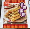 元朗鸡蛋卷饼干 芝麻香葱糕点心休闲零食下午茶 广东深圳送礼礼盒380g 实拍图