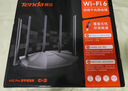 Tenda腾达路由器AX2 Pro WiFi6双千兆无线路由器 5G双频 1500M无线速率 Mesh组网 游戏路由 信号增强款  实拍图