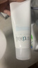 芙丽芳丝（Freeplus）洗面奶男女士氨基酸洁面乳100g 实拍图