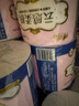 心相印有芯卷纸4层120克*27卷云感柔肤 三丽鸥联名卷筒卫生纸巾库洛米款 实拍图