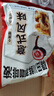 隅田川 进口胶囊咖啡 原味鲜萃13倍浓缩冷萃速溶黑咖啡液 10g*18颗装 实拍图