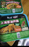 白象方便面整箱 大辣娇 拌乐多干拌面多口味速食面条 泡面 上海葱油风味114g*6碗 实拍图