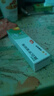 【原研】百多邦 莫匹罗星软膏2%*10g  脓疱病疖肿毛囊炎湿疹 中美史克 实拍图