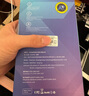 Smorss【2片防窥+神器】适用苹果iPhone16ProMax 28°防窥钢化膜手机膜防偷窥偷看防摔全屏高清隐私保护膜 实拍图