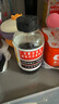 京都念慈菴蜜炼川贝枇杷膏300ml 润肺化痰 止咳平喘 护喉利咽 生津补气 调心降火 缓解肺结节症状 实拍图