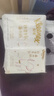 舒洁（Kleenex）抽纸牛乳纸6层20抽*8包纸巾乳霜纸婴儿纸巾卫生纸云柔巾纸抽 实拍图
