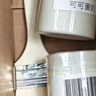 立邦乳胶漆小样试色修补五合一内墙面漆翻新室内自刷抗甲醛涂料小桶 菱花白-120ml（大约刷1平米） 实拍图