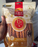 麦富迪 狗狗零食 鸡肉卷牛皮510g耐磨耐咬磨牙棒训练奖励解馋宠物零食 实拍图