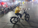 凤凰（Phoenix）儿童自行车6-15岁男孩女孩中大童山地车变速学生车小学生自行车 幻影白灰色- 变速一体轮 无后座 22寸(适合140-160cm) 实拍图