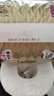 清风【李昀锐同款】有芯卷纸原木金装 4层加厚180克*27卷 卫生纸 整箱 实拍图