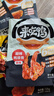 来伊份来吃鸭鸭锁骨甜辣味112g即食卤味熟食肉干肉脯下酒菜解馋休闲零食 实拍图