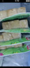 安井 锁鲜装鱼豆腐 240g 1包 鱼糜含量≥65% 火锅麻辣烫关东煮食材 实拍图