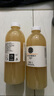胖东来果汁100%葡萄芒果番茄水蜜桃橙汁复合果蔬汁饮料DL东来品质代购 DL胖东来水蜜桃汁1L*1瓶 实拍图