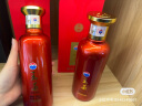 茅台 王茅 祥泰 酱香型白酒 53度 375ml 单瓶装 【京东喜酒】 实拍图