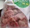 六和 单冻鸡胗 2斤 白羽鸡冷冻鸡肫卤鸡胗烤鸡胗食材 实拍图