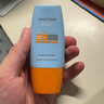 Mistine蜜丝婷小黄帽防晒霜【日常通勤】防水紫外线40mlSPF50+学生军训 实拍图