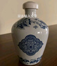 衡水老白干青花手酿 老白干香型白酒 62度 500ml单瓶装 口粮白酒送礼 实拍图