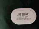 北极绒加大热水袋注水暖宝宝充电暖手宝暖手袋暖肚子加长暖脚暖床神器 实拍图