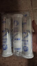 冷酸灵【吴磊推荐】专研抗敏泵式牙膏 羟基磷灰石成分 100g*3支装 实拍图