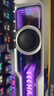 漫步者花再Halo SoundBar桌面音响音箱家用台式电脑游戏音响长条有线音箱蓝牙5.4RGB灯效 破晓白 实拍图