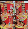 统一来一桶 卤香牛肉味 桶面 112g*12桶 整箱装 方便面速食面泡面 实拍图