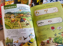 万物科学绘本礼盒装（全24册）揭秘万物由来幼儿百科启蒙绘本[3-6岁] 实拍图