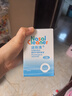 诺斯清海盐水喷鼻洗鼻器鼻炎喷剂生理性海水鼻腔护理喷雾器儿童50Ml*2 实拍图