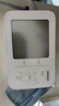 欧姆龙（OMRON）房颤血压计上臂式血压仪器家用医用高精准 U734T 送礼送长辈老人 实拍图