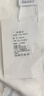 明星同款演唱会白色牛仔裤男cleanfit高级感直筒2026春夏休闲裤子 白色 薄款 春夏 XL 体重 80-95kg 建议 151-170斤 实拍图