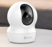 萤石（EZVIZ）CP1 3MP云台网络摄像机 300万超清wifi家用安防监控摄像头 双向语音 水平全景 人形追踪 实拍图