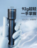 神火（SupFire）手电筒强光超亮长续航变焦军小型家应急照知了猴专用穿天炮200000 实拍图