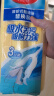 美丽雅 海绵吸水拖把双飞燕合家欢飞翼免手洗胶棉拖把替换头3只装 实拍图